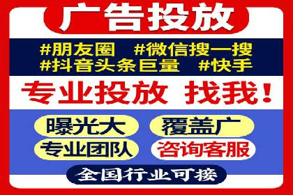 百度竞价包年全解析：成功案例分享
